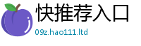 2025最新正版挂牌资料将2025最新免费资料大全手机版
